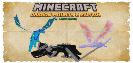 dragon mounts 1.6.4 wiki