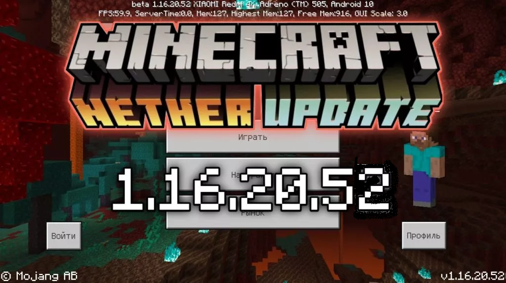 Download Minecraft PE 1.16.220 apk free: Nether Update